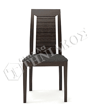 καρέκλα 1200-1-1