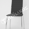 Chair FRESH - Image 3